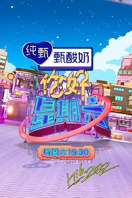 庆余年2 在线观看免费高清视频大全追剧